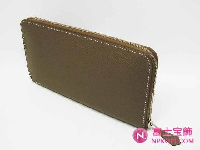 エルメスアザップロング ラウンド長財布エトゥープ（金具：シルバー）HERMES328034